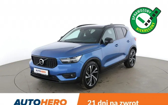 samochody osobowe Volvo XC 40 cena 107500 przebieg: 128478, rok produkcji 2018 z Sulęcin